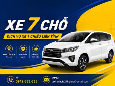 7-cho
